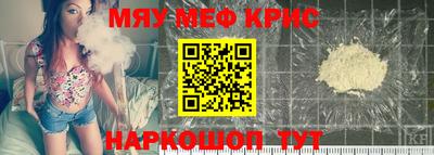 альфа пвп VHQ Можга