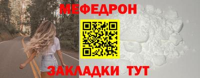 альфа пвп VHQ Можга
