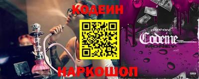 альфа пвп VHQ Можга