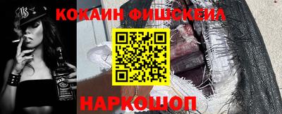 альфа пвп VHQ Можга