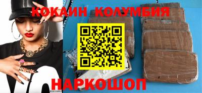 альфа пвп VHQ Можга