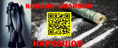 эйфоретик Моздок