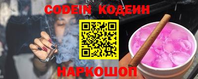 альфа пвп VHQ Можга
