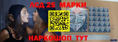 альфа пвп VHQ Можга