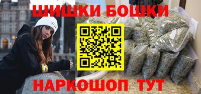 эйфоретик Моздок