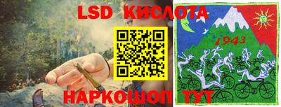 альфа пвп VHQ Можга