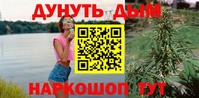 стафф Можайск