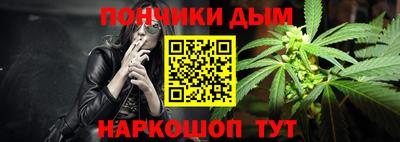 стафф Можайск
