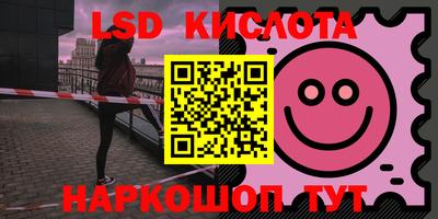 эйфоретик Моздок