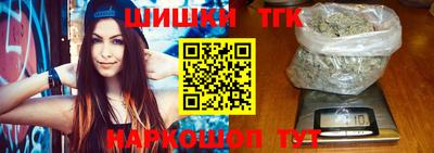 стафф Можайск