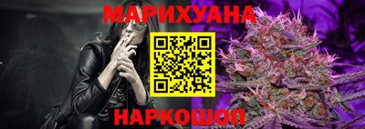 эйфоретик Моздок
