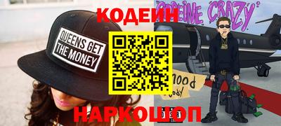 альфа пвп VHQ Можга