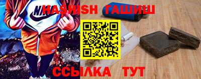 эйфоретик Моздок