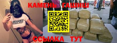 эйфоретик Моздок