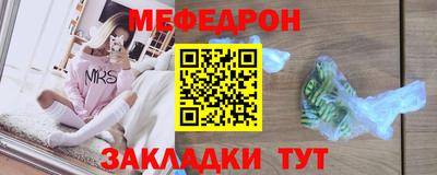 альфа пвп VHQ Можга