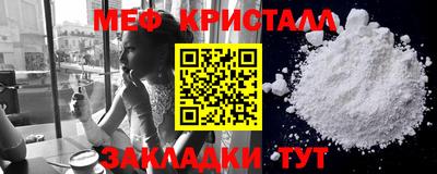 альфа пвп VHQ Можга