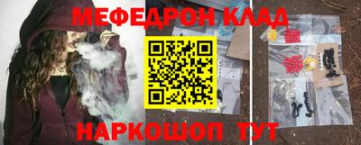 альфа пвп VHQ Можга